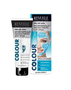 Маска-плёнка для лица био-регулирующая Revuele Colour Glow 80 Compliment