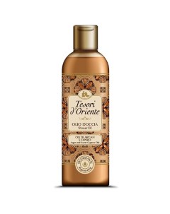 Масло для душа с маслами арганы и сладкой осоки Argan and Sweet Cyperus Oils Shower Oil Tesori d'oriente