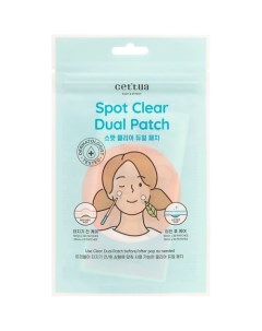 Двухфазные мини-патчи от высыпаний Spot Clear Dual Patch Cettua