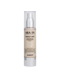 Увлажняющий тональный крем Perfect Skin Aravia laboratories