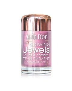 ALVIN D'OR Тени-пигмент для век JEWELS Alvin d'or