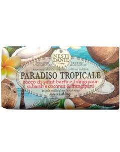 Мыло Paradiso Tropicale St. Bath Coconut & Frangipane Nesti dante