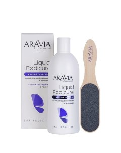 Лосьон для удаления мозолей и натоптышей Spa Pedicure Liquid Pedicur Aravia professional