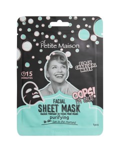 Очищающая маска для лица FACIAL SHEET MASK PURIFYING – BLACK CHARCOAL Petite maison