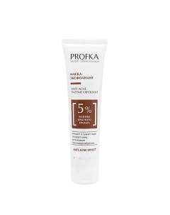 Маска-эксфолиант с энзимами красного граната Anti-Age Enzyme Exfoliant Profka