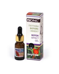 Гель для лица ботокс-эффект Пептиды Botox-Effect Gel Dnc