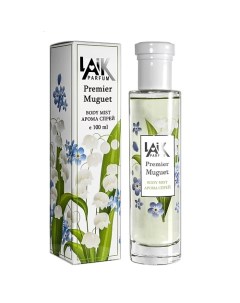 Парфюмерный спрей для тела LAIK PARFUM Premier Muguet 100.0 Neo