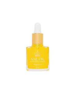 Масло для ногтей и кутикулы NAIL OIL Апельсин Лэтуаль