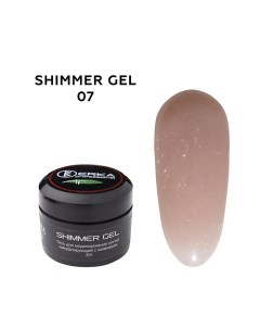 Гель камуфлирующий для наращивания ногтей SHIMMER GEL Berka