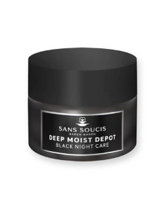 Черный ночной крем для сухой кожи / BLACK NIGHT CARE for dry skin 50.0 Sans soucis baden·baden