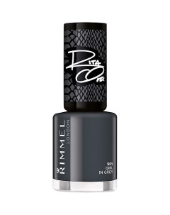 Лак для ногтей 60 секунд RITA SHADES OF BLACK Rimmel