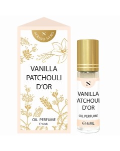 Духи масляные Patchouli D'Or 6.0 Vanilla