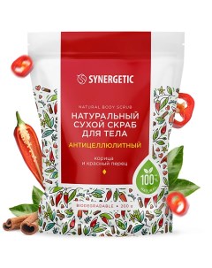 Антицеллюлитный скраб для тела 200.0 Synergetic