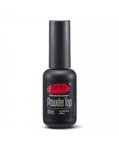 Топ пудра для гель-лака Powder 8 Pnb professional nail boutique