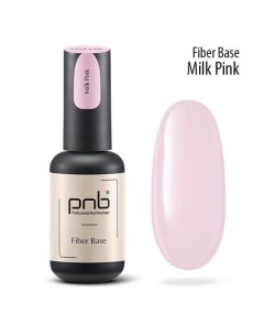 Каучуковая файбер база со стекловолокном Fiber Pnb professional nail boutique