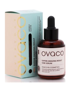 Сыворотка для лица Superb Amazing Result Serum Ovaco