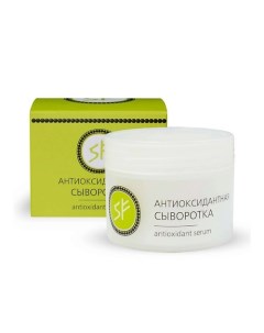 Сыворотка антиоксидантная антиоксидантная серия 5F 50 0 Health&beauty