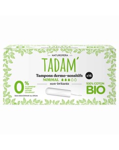 Тампоны Normal органические биоразлагаемые 16 0 Naturoperatadam