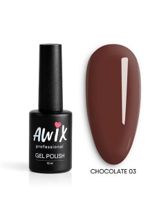 Гель лак для ногтей шоколадный кофе Chocolate Awix