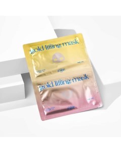 Гидрогелевая лифтинг маска для лица GOLD LIFTING MASK 5 шт 1.0 A`skin care