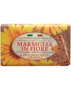 Мыло Marsiglia In Fiore Honey & Sunflower Nesti dante