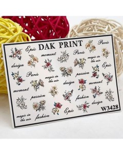 Слайдер-дизайн для ногтей W3428 Dak print