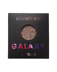 Тени моно Galaxy Bernovich