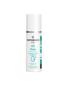 Сыворотка очищающая для лица Oil Stop Sophieskin