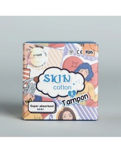 Женские одноразовые тампоны Super 3 капли 8 0 Skin cotton