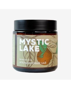 Баттер для тела Апельсиновый чай 100.0 Mystic lake