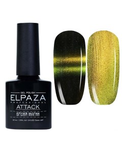 Гель лак для ногтей ATTACK Cat Eye Магия Elpaza professional