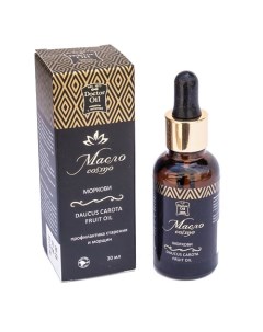 Масло Cosmo моркови 30 Doctor oil