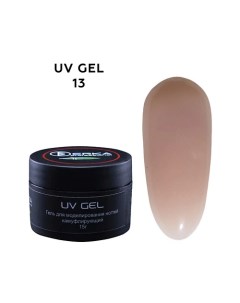 Гель камуфлирующий для наращивания ногтей UV GEL Berka