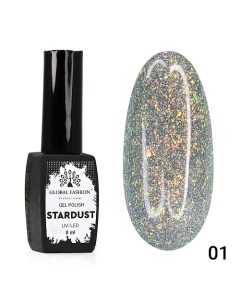 Гель лак Stardust 01 Global fashion