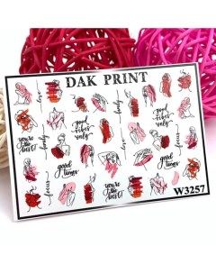 Слайдер-дизайн для ногтей W3257 Dak print