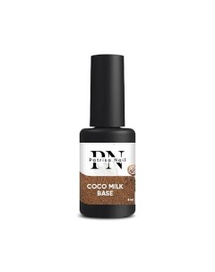 Каучуковая база для гель лака Coco milk base Patrisa nail