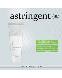 Маска для лица Astringent Mask 70.0 Holy land