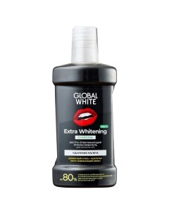 Ополаскиватель для полости рта экстра отбеливающий с древесным углем Charcoal Extra whitening Global white