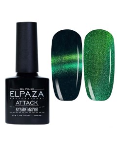 Гель лак для ногтей ATTACK Cat Eye Магия Elpaza professional