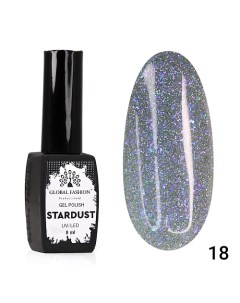 Гель лак Stardust 01 Global fashion