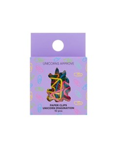 Скрепки фигурные UNICORN IMAGINATION Unicorns approve