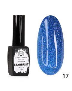 Гель лак Stardust 01 Global fashion