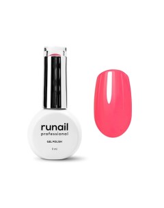 Гель лак для ногтей GEL POLISH Runail professional