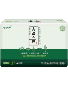 Прокладки гигиенические ежедневные травяные хлопковые Cotton Touch Mild Herb 17,5 см Yejimiin