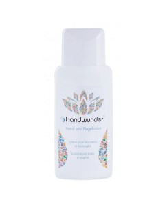 Hand Und Nagellotion Лосьон для рук и ногтей 150 0 Laufwunder