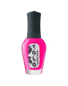 Лак для ногтей SUMMER BERRY Yolo