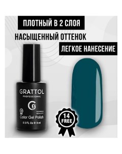 Гель лак Grattol