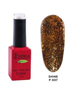 Гель лак для ногтей Shine P Berka