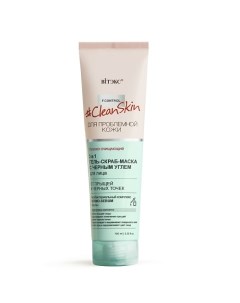 Гель для лица CLEAN SKIN 100.0 Витэкс