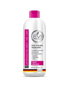 Средство для снятия биогеля, геля, гель-лака Professional Salon Nail Care Nail Polish Remover Evi professional